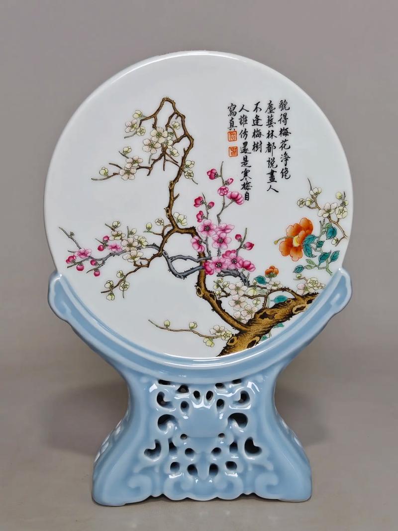 大清乾隆年间瓷器图片