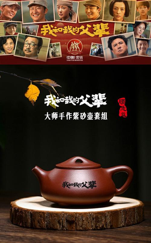 顾志益紫砂壶价格多少