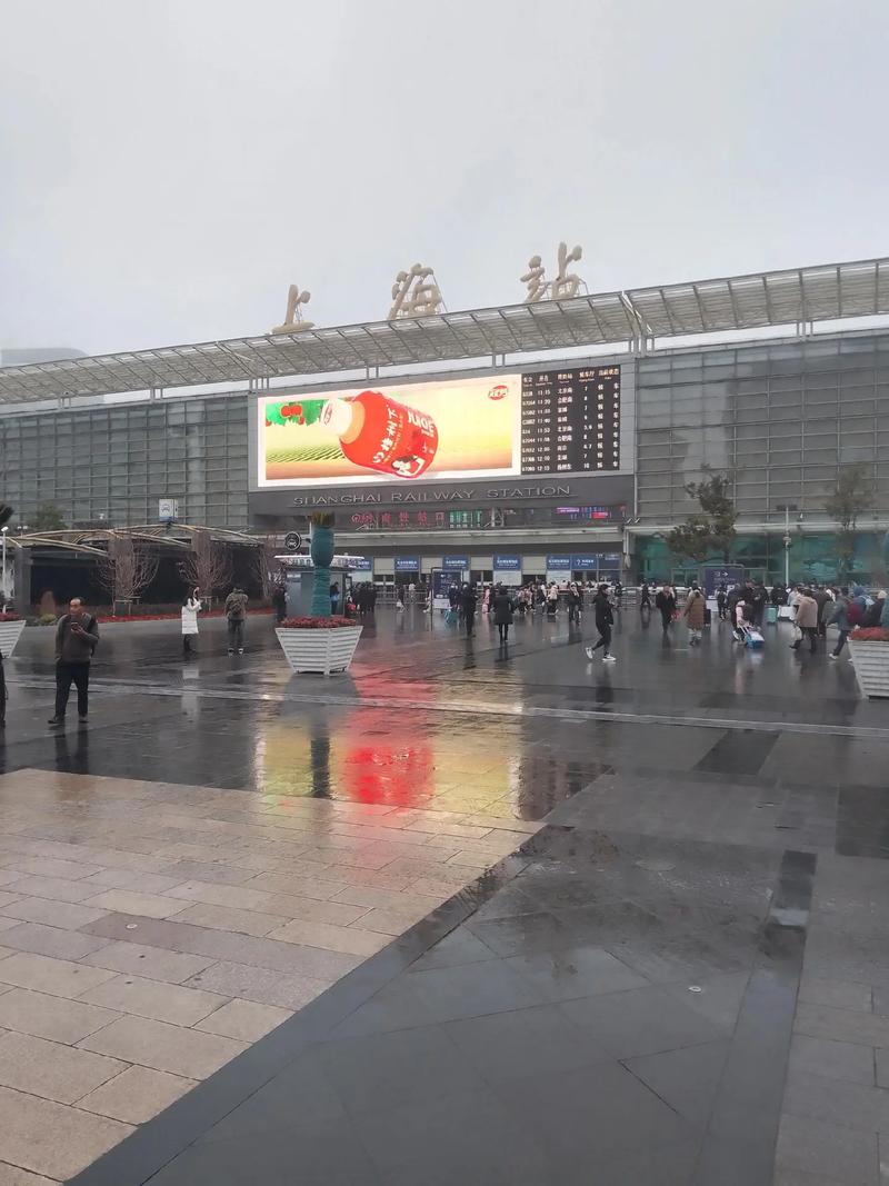 上海川沙到上海火车站