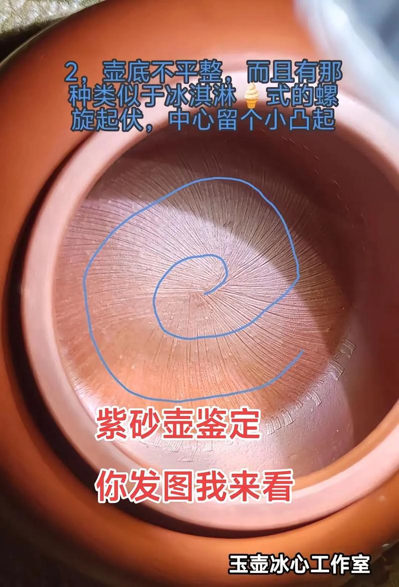 紫砂壶红泥和朱泥区别