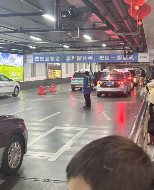 上海虹桥到上海站打车