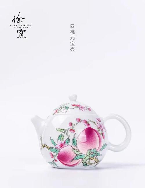 景德镇徐有为瓷器价格