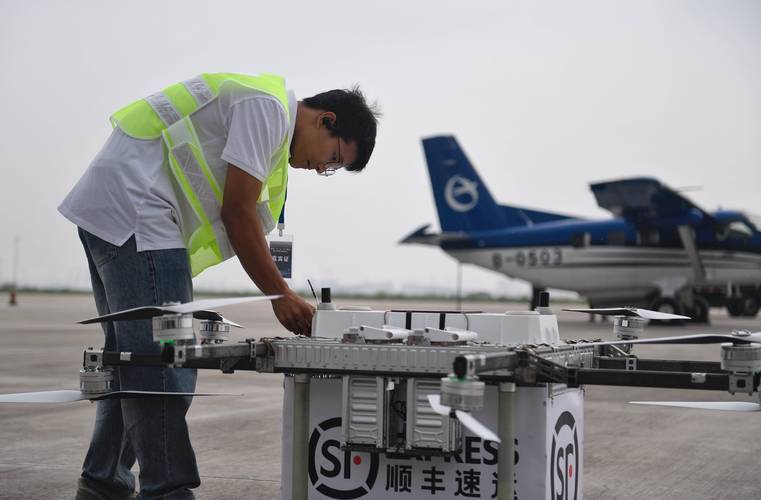 民航成都物流技术有限公司