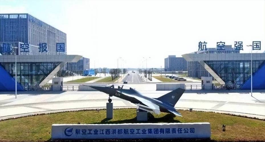 民航成都物流技术有限公司