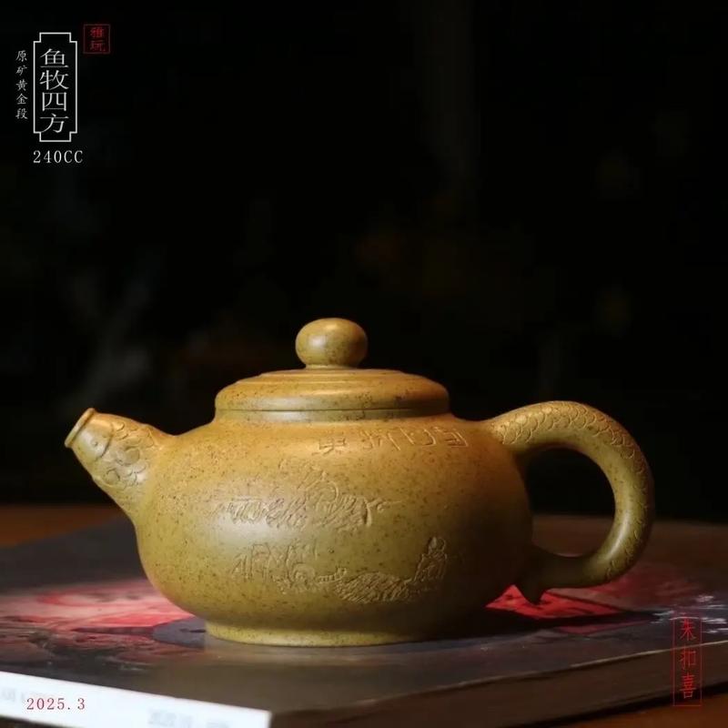 朱扣喜紫砂壶真品价格