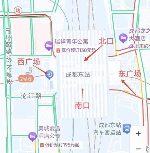 成都东站到双流机场有多远