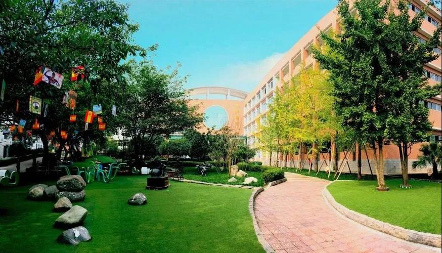 成都师范学院附属实验学校