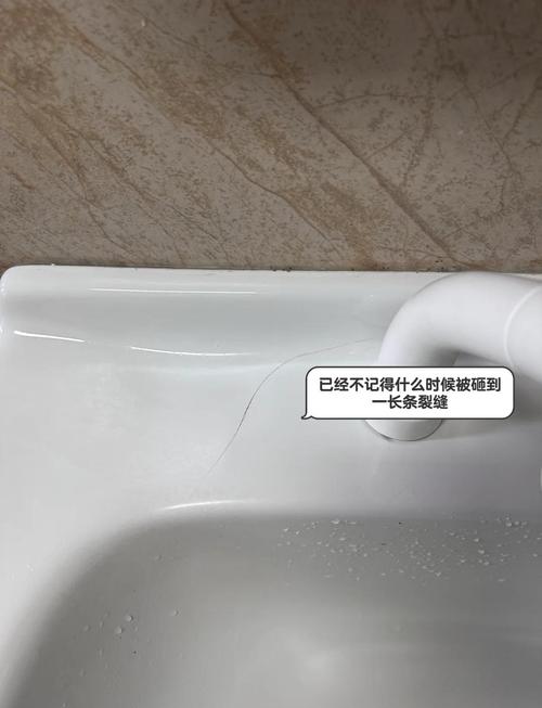 瓷器少了一点怎么修补