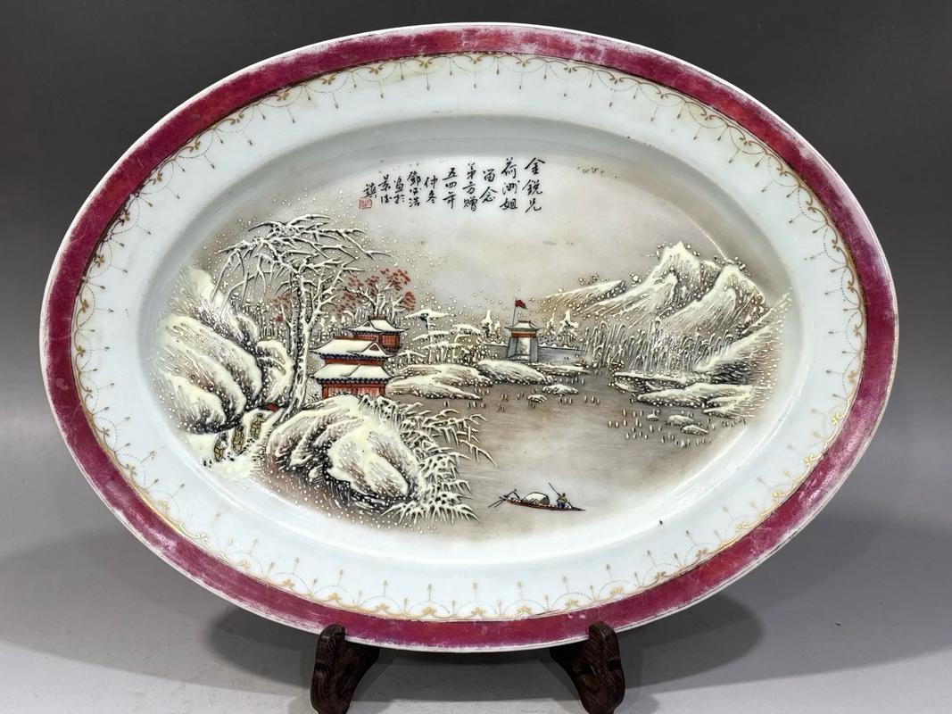 瓷器里有雪花状的东西