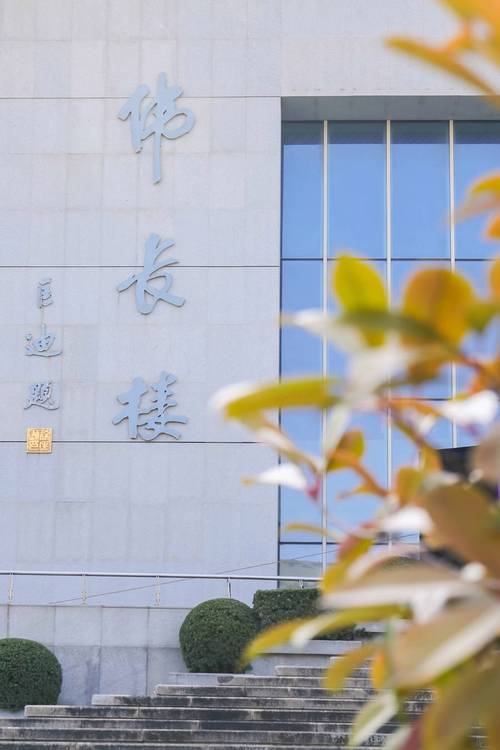 上海大学文学院怎么样