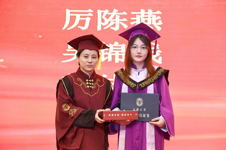 上海大学文学院怎么样