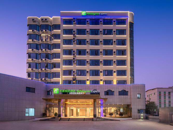 北京望京智选假日酒店