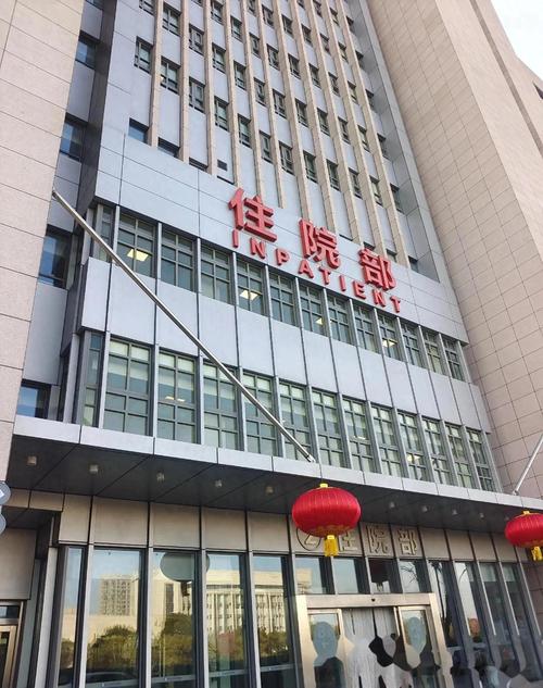 上海市肿瘤医院怎么走