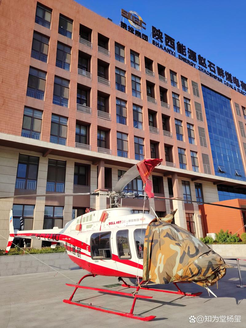 北京新机场建设指挥部