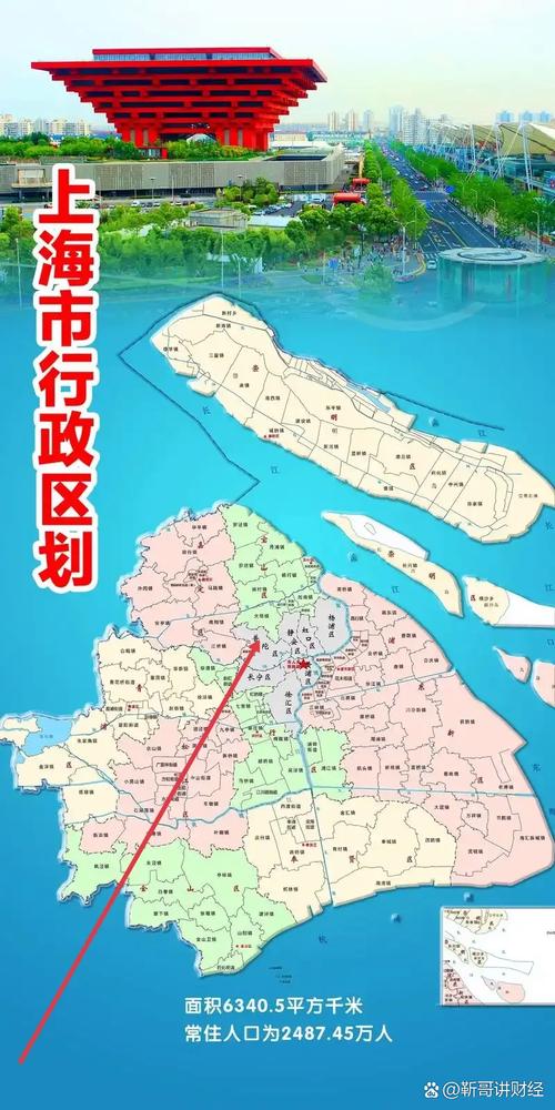上海市普陀区地图全图