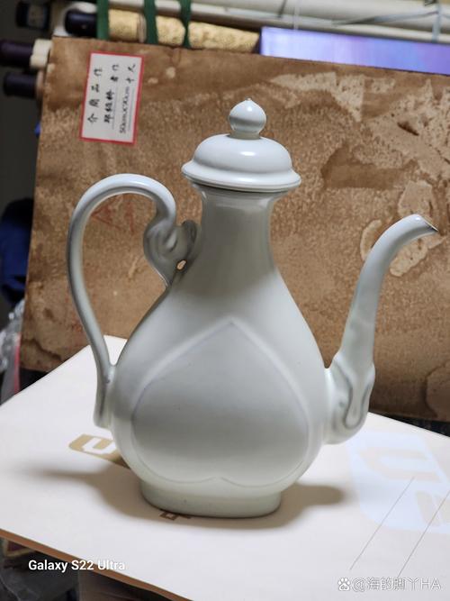 崇宁元年御制瓷器价格