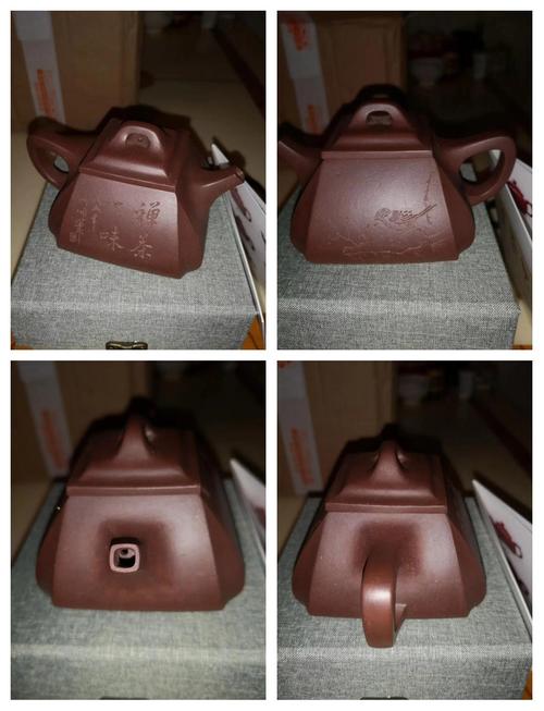 丁山微信上卖假紫砂壶