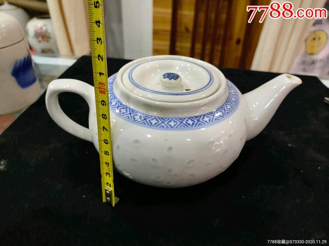 80年代玲珑瓷器茶壶