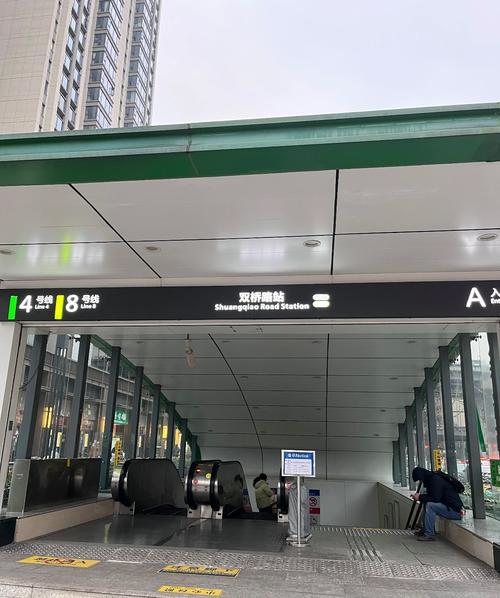 成都地铁5号线肖家河站