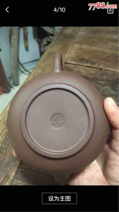 紫砂壶周顺荣之子周俊