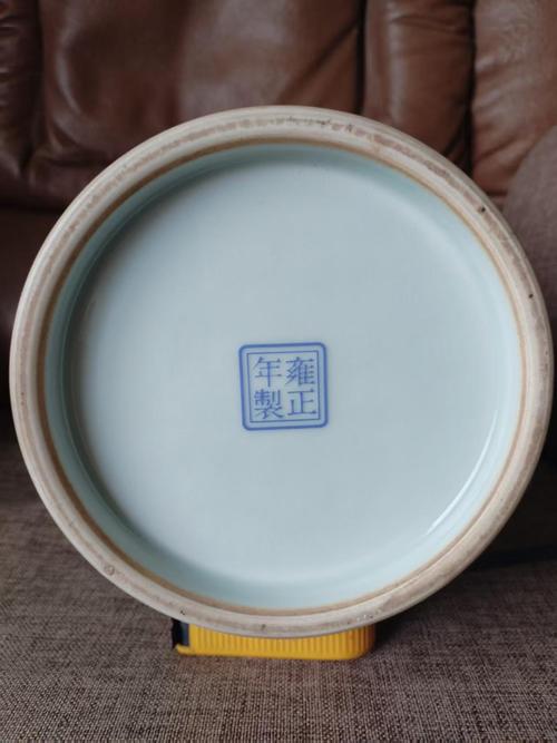 故宫旧藏雍正瓷器底款