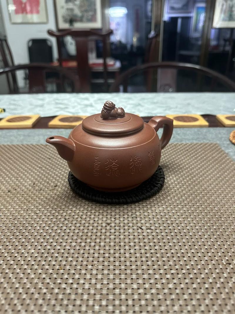 毛国强紫砂壶用章照片