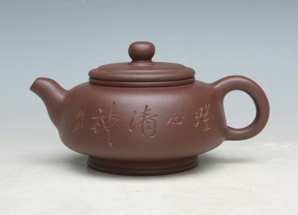 朱志芬丈夫紫砂壶图片