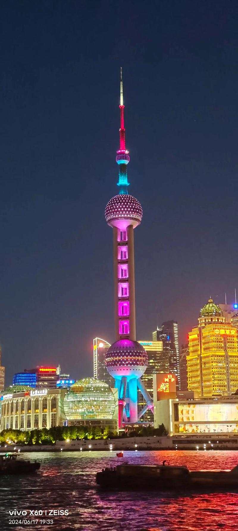 东方明珠到上海火车站