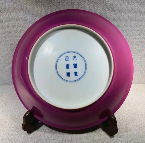 雍正民窑瓷器底款图片