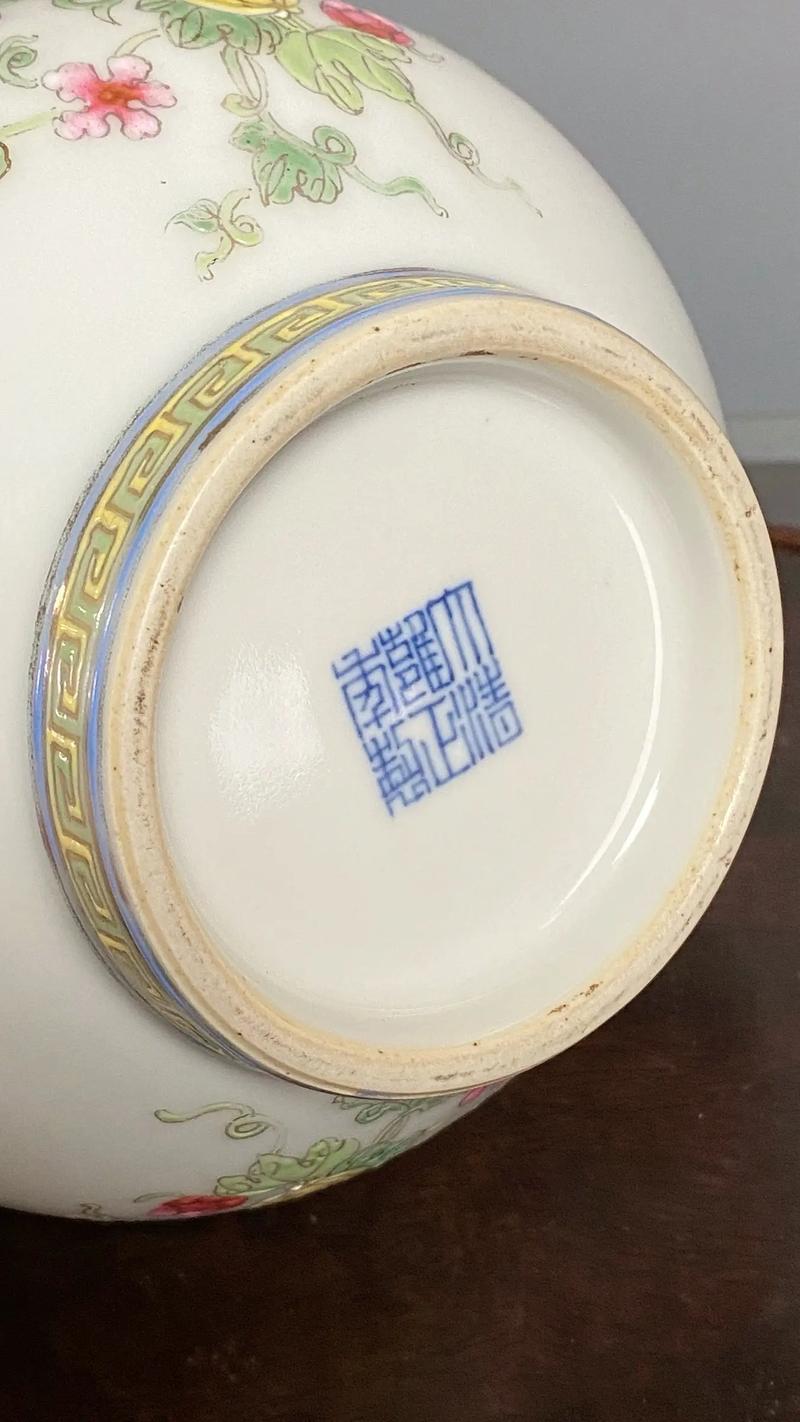 雍正民窑瓷器底款图片