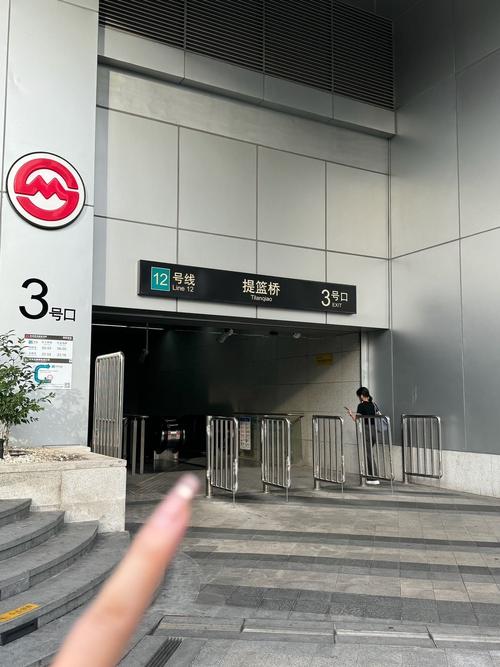 上海可以退卡的地铁站