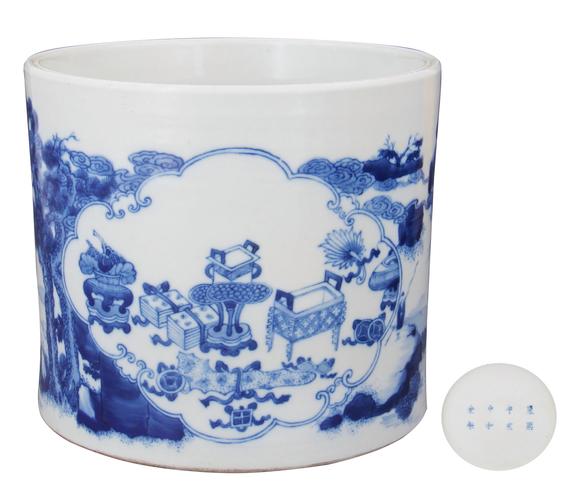 康熙十二年瓷器中和堂