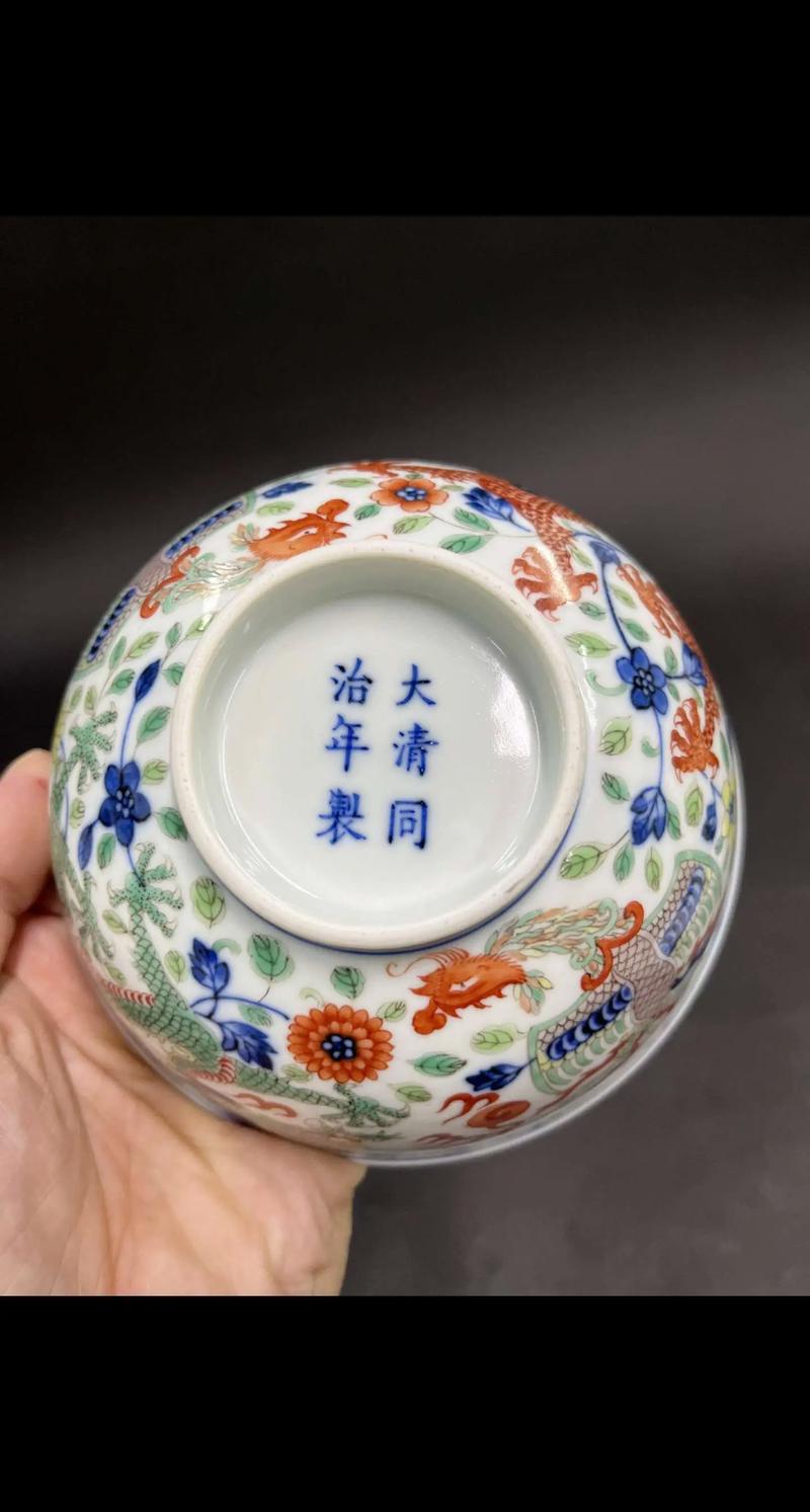 大清同治官窑瓷器图片