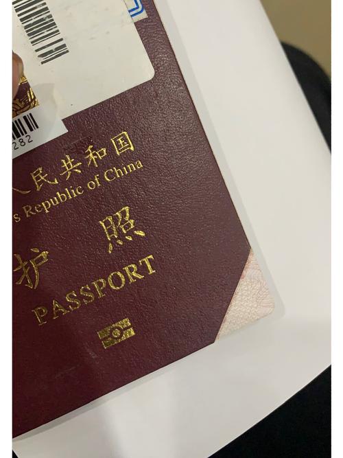 上海静安出入境管理局