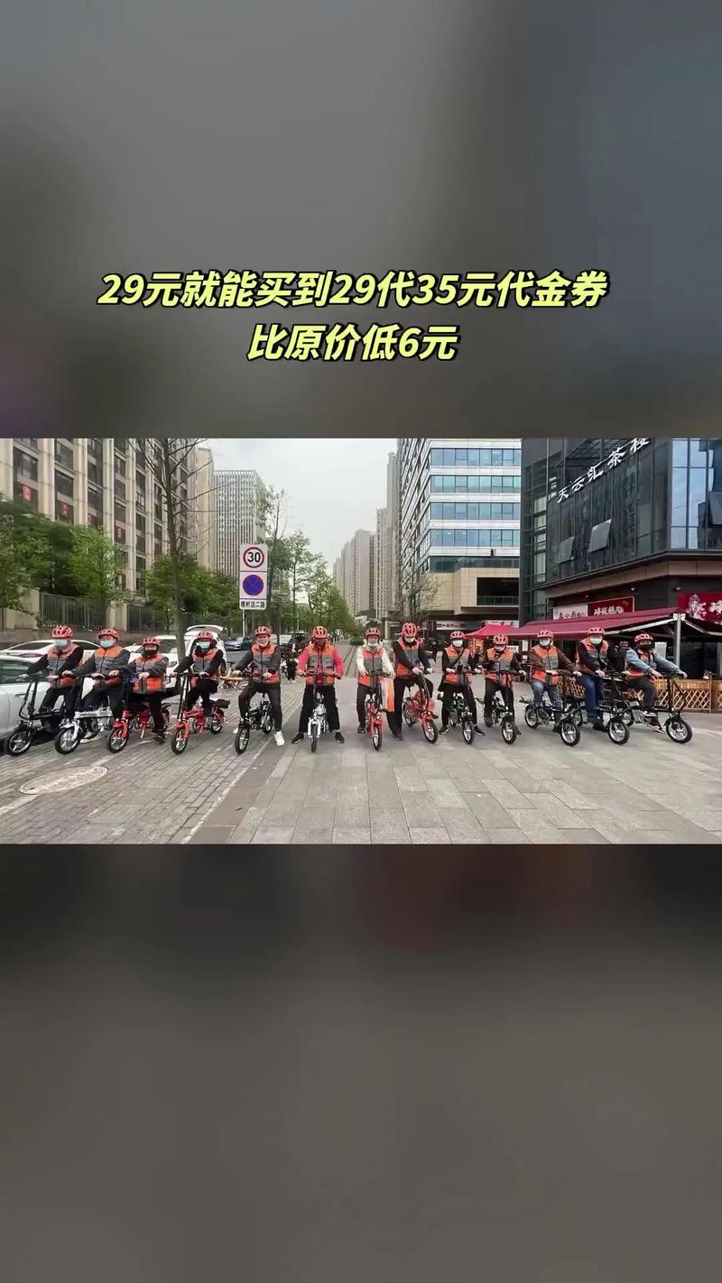 上海安师傅代驾怎么样