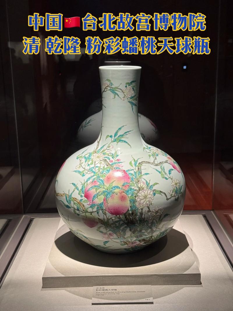 乾隆瓷器官窑真品图片