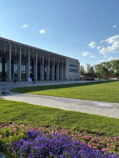 北京首农香山会议中心