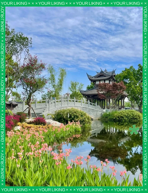 成都拍照好看的8个地方