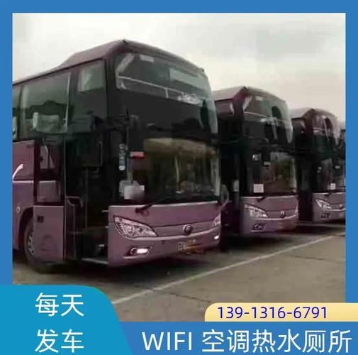 上海嘉定汽车站时刻表