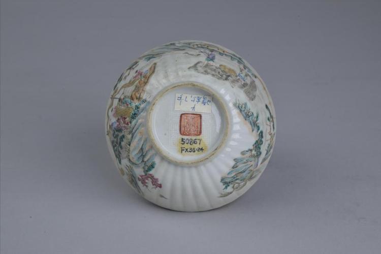 同治瓷器底款图片大全