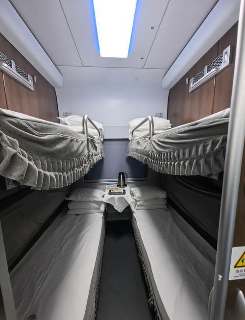 海拉尔到北京火车卧铺