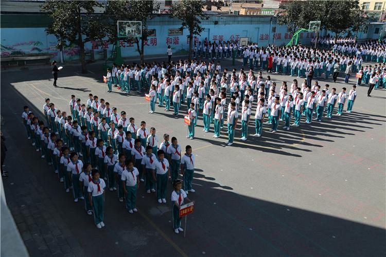 北京市怀柔区第三小学