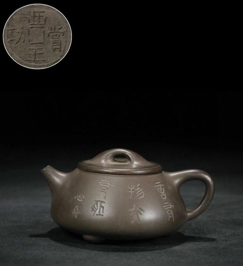 石乐刻紫砂壶艺人介绍