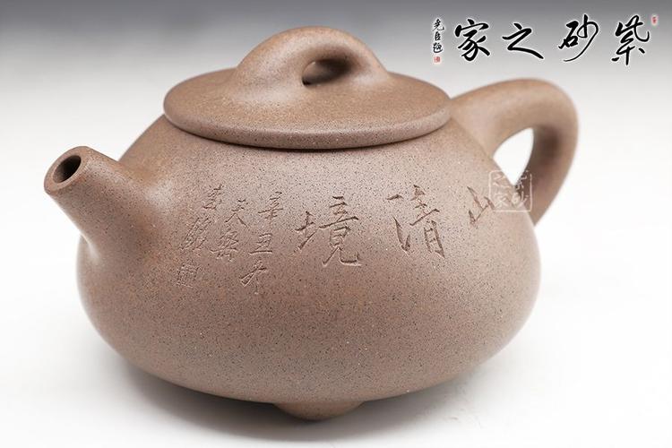 石乐刻紫砂壶艺人介绍