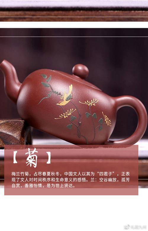 钱进紫砂壶属于名家吗