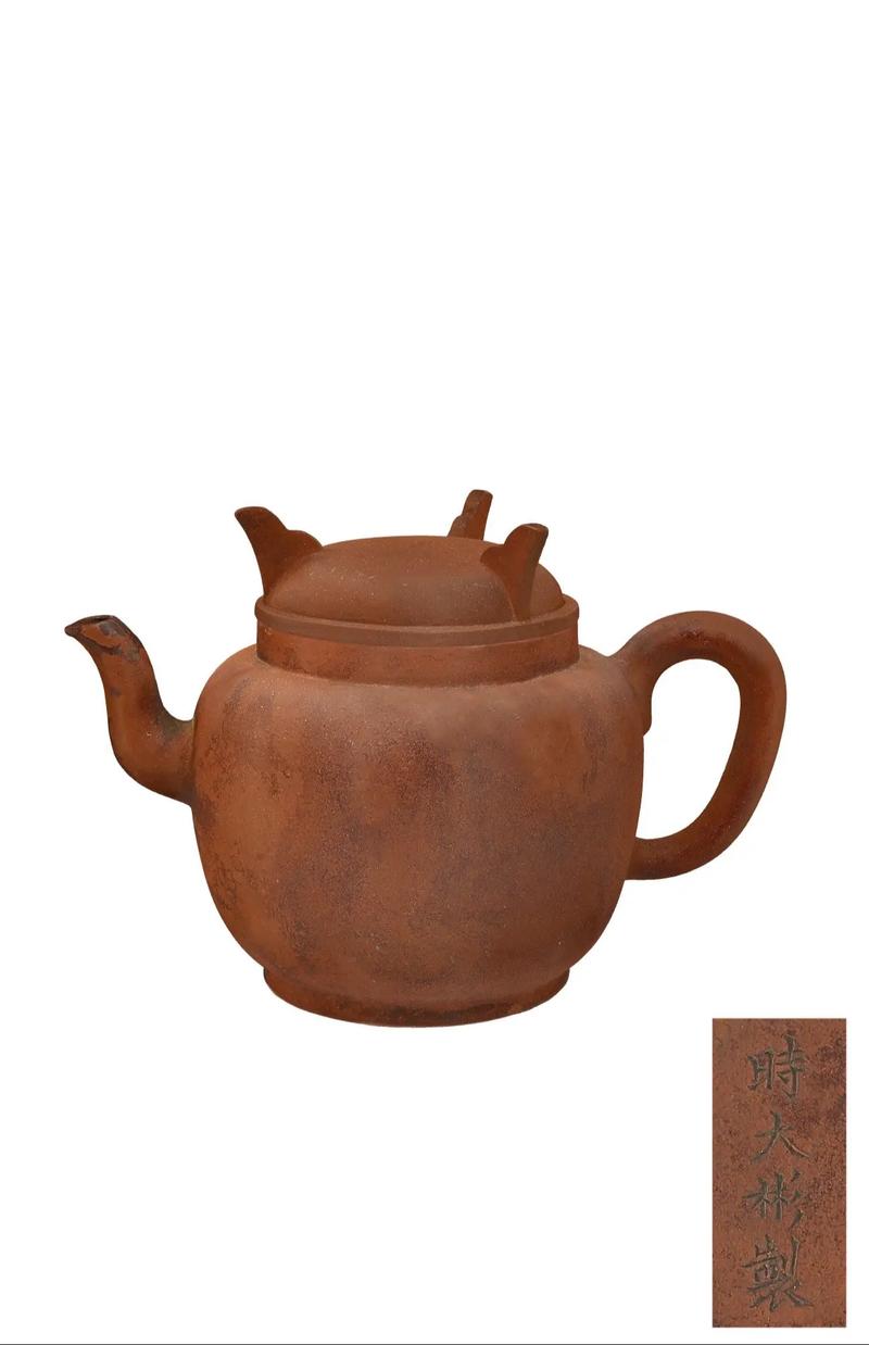 明代紫砂壶拍卖会图片