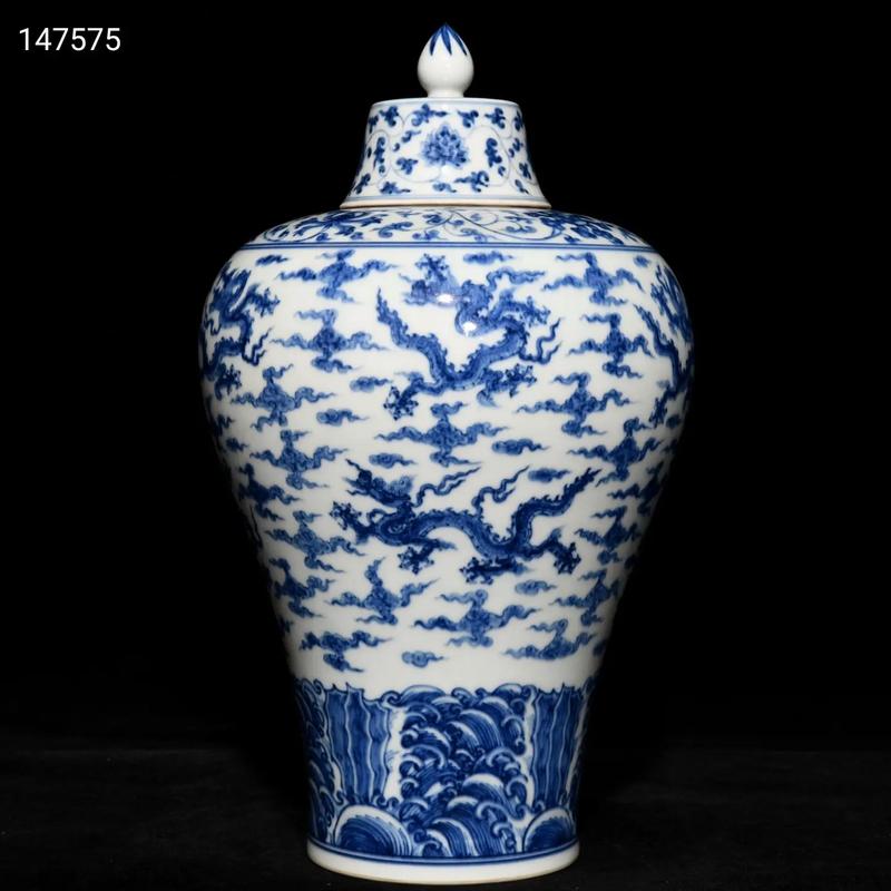 大明成化年制瓷器拍卖