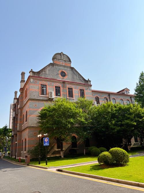 上海交通大学新行政楼