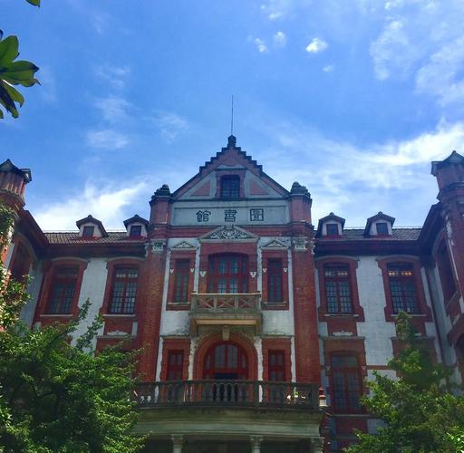 上海交通大学新行政楼