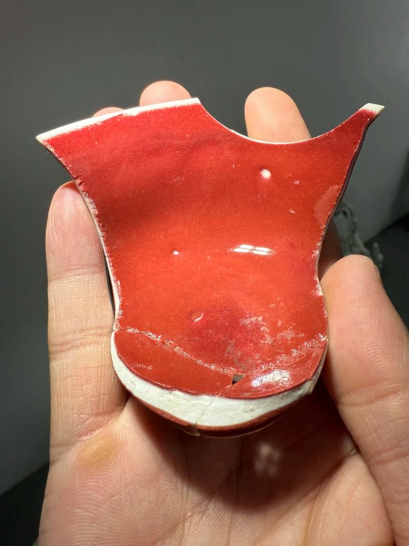 宣德红釉瓷器出土残片